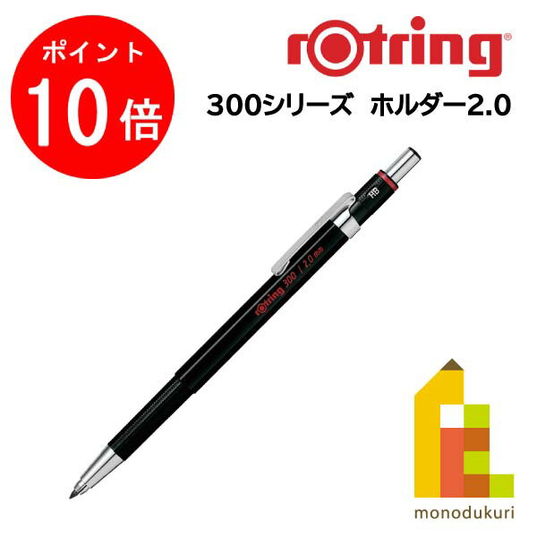 ڤ㤤ʪޥ饽ꡪȥ꡼ʥݥ10ܡۡʡۥåȥ 300꡼ ۥ 2.0mm 1904729