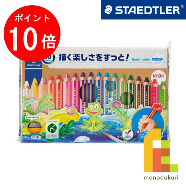 【あす楽】楽天1位獲得 ファーバーカステル油彩100色 ファーバーカステル Faber-Castell 油性色鉛筆 100色 赤缶 515701 プレゼント 入学 卒業 誕生日祝い 記念日祝い 文房具 絵の具 画材セット 豪華セット