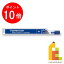 12!ȥ꡼ʥݥ10ܡۡʡ ƥåɥ顼 (STAEDTLER) 㡼ؿ ޥ륹 ޥܥ 0.7mm B 250 07-B