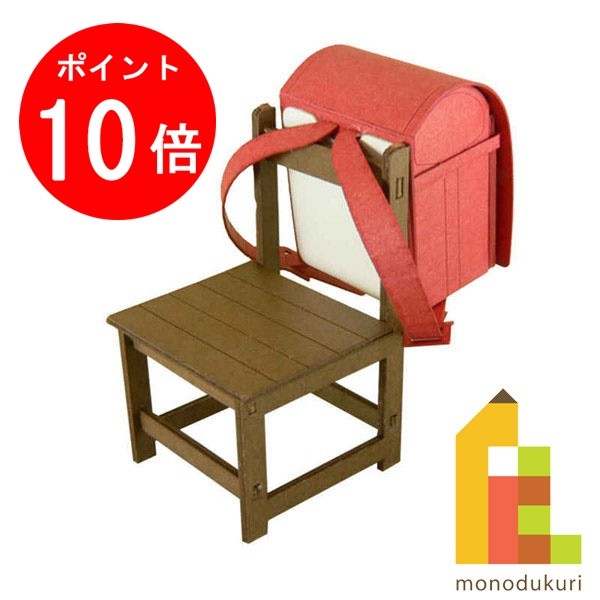 【ブラックフライデー限定!エントリーで全品ポイント10倍】【ネコポス配送可】さんけい みにちゅあーとキット 1/12 みにちゅあーとプチ 【椅子とランドセル(赤...