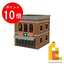 【お買い物マラソン限定!エントリーで全品ポイント10倍】【ネコポス配送可】さんけい みにちゅあーとキット 1/150 なつかしのジオラマシリーズ 【ベーカリー】 MP03-13(ペーパークラフト 模型 セット)