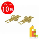 【お買い物マラソン限定!エントリーで全品ポイント10倍】【ネコポス配送可】さんけい みにちゅあーとキット 1/150 ジオラマオプションキット 【大八車】 MP04-17