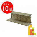 【お買い物マラソン限定!エントリーで全品ポイント10倍】【ネコポス配送可】さんけい みにちゅあーとキット 1/150 ジオラマオプションキット 【駐輪所A】 MP04-34