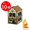 【お買い物マラソン限定!エントリーで全品ポイント10倍】【ネコポス配送可】さんけい みにちゅあーとキット 1/150 なつかしのジオラマシリーズ 【レストランA】 MP03-45(ペーパークラフト 模型 セット)