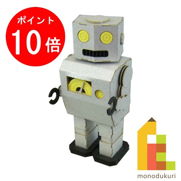 【お買い物マラソン限定！エントリーで全品ポイント10倍】【ネコポス配送可】さんけい みにちゅあーとキット nonscale みにちゅあーとプチ 【ロボット】 MP01-59