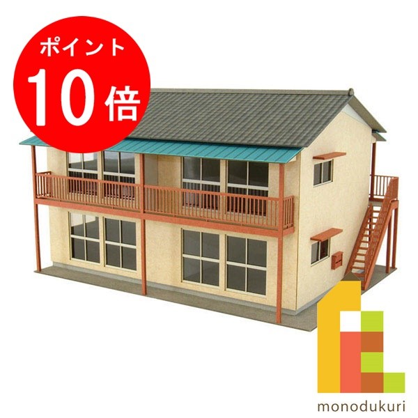さんけい みにちゅあーとキット 1/80 情景シリーズ　【アパート-1】 MK05-31のサムネイル