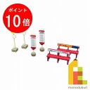【お買い物マラソン限定!エントリーで全品ポイント10倍】【ネコポス配送可】さんけい みにちゅあーとキット 1/150 ジオラマオプションキット 【バス停C】 MP04-92