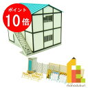 【お買い物マラソン限定!エントリーで全品ポイント10倍】さんけい みにちゅあーとキット 1/80 情景シリーズ 【プレハブ小屋-1】 MK05-50