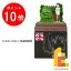 【毎月1日限定!全品ポイント10倍+最大400円OFFクーポン】さんけい みにちゅあーとキット nonscale スタジオジブリmini 千と千尋の神隠し 【千尋と石人】 MP07-71 2,686円