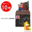 【毎月1日限定!全品ポイント10倍+最大400円OFFクーポン】さんけい みにちゅあーとキット nonscale スタジオジブリmini 千と千尋の神隠し 【オクサレさま来たる】 MP07-73 2,686円