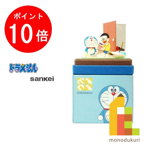 みにちゅあーと　ミニ　ドラえもん　4種類セット Amazon | さんけい みにちゅあーとキット ドラえもん mini