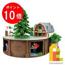 【毎月1日限定！全品ポイント10倍 最大400円OFFクーポン】さんけい みにちゅあーとキット nonscale スタジオジブリ作品シリーズ 耳をすませば 【耳をすませばジオラマ】 MK07-40