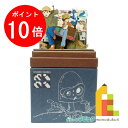 【お買い物マラソン限定！全品ポイント10倍】さんけい みにちゅあーとキット nonscale スタジオジブリmini 天空の城ラピュタ 【逃げるシータとパズー 】(MP07-133)