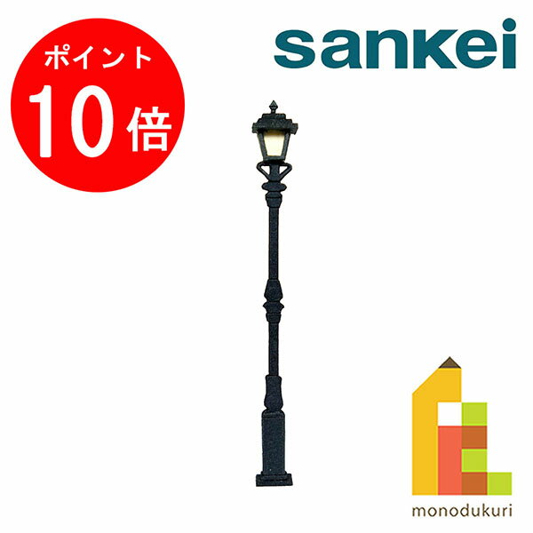 ڥ֥åե饤ǡꡪȥ꡼ʥݥ10ܡۡڥͥݥġۤ󤱤 ߤˤ夢ȥå  ץ S=1/150 A (MP0...