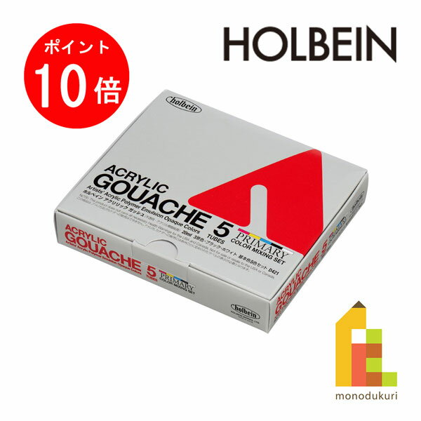 ڥ֥åե饤ǡꡪȥ꡼ʥݥ10ܡۥۥ٥ å å 20ml ܿ5å