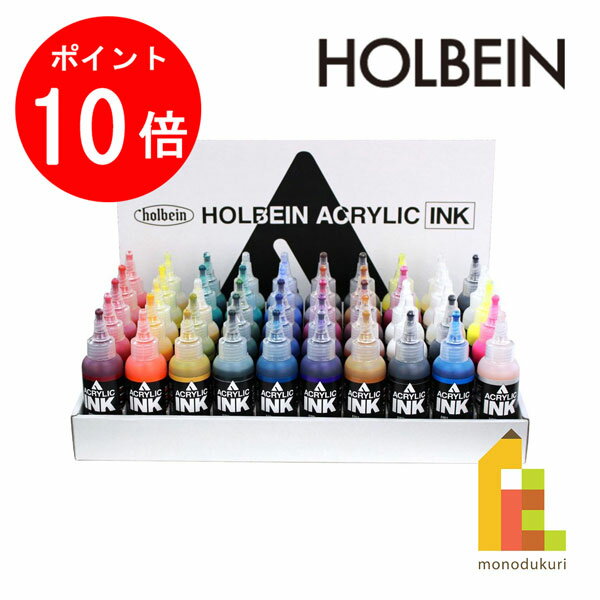 ڥ֥åե饤ǡꡪȥ꡼ʥݥ10ܡۥۥ٥ åΥ󥯡 100ml 49+顼쥹˥å