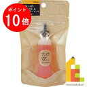 【お買い物マラソン限定!エントリーで全品ポイント10倍】呉竹 ink-cafe おうちで楽しむ 私のカラーインク イエロー 【ECF160-502】 クレタケ ...