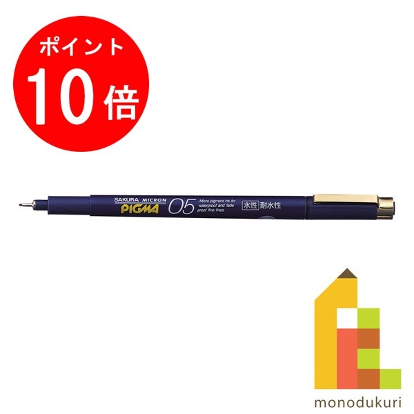 ڤ㤤ʪޥ饽ꡪȥ꡼ʥݥ10ܡۥ饯ѥ ԥ05  ESDK04#49