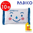 【1/15限定！エントリー不要ポイント10倍】パジコ (PADICO) 耐水軽量粘土 たくさんぬれてもとけないくん (101192) 100g