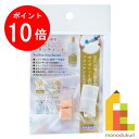 【お買い物マラソン限定!エントリーで全品ポイント10倍】パジコ (PADICO) 宝石の雫専用 ポンポンアタッチメント