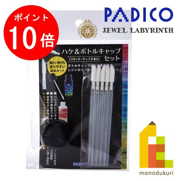 ڤ㤤ʪޥ饽ꡪȥ꡼ʥݥ10ܡۥѥ (PADICO) ϥܥȥ륭åץå (403364)