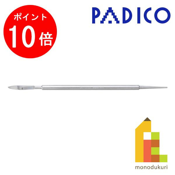 【お買い物マラソン限定！エントリーで全品ポイント10倍】【ネコポス可】パジコ　PADICO　ステンレス細工棒