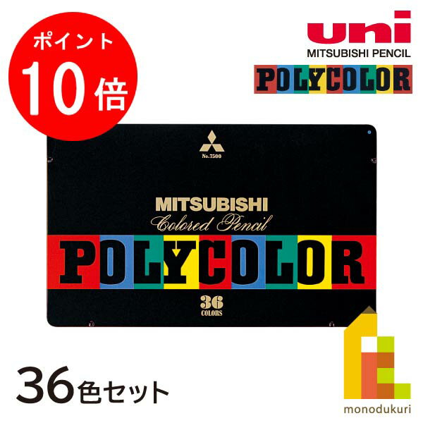 ڥ֥åե饤ǡꡪȥ꡼ʥݥ10ܡۻɩɮ ݥꥫ顼36å  7500