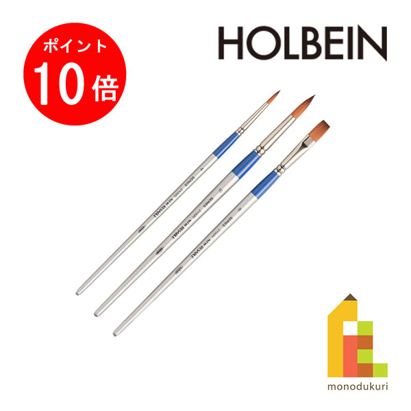 ڥ֥åե饤ǡꡪȥ꡼ʥݥ10ܡۥۥ٥ ɮå7 롦ɮ 3ȥå