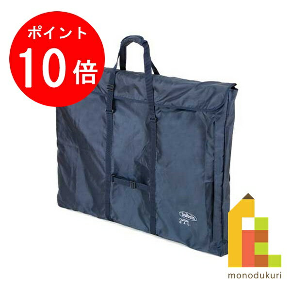 ڤ㤤ʪޥ饽ꡪȥ꡼ʥݥ10ܡۥۥ٥ ХХå F50  (ե)