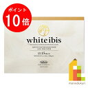 【お買い物マラソン限定!エントリーで全品ポイント10倍】【ネコポス配送可】ホルベイン ホワイトアイビス水彩紙 ブロック 300g 中目 WIB-SM