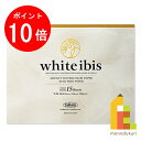 【お買い物マラソン限定!エントリーで全品ポイント10倍】ホルベイン ホワイトアイビス水彩紙 ブロック 300g 中目 WIB-F6