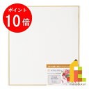 【楽天スーパーSALE限定!エントリーで全品ポイント10倍】ホルベイン ホワイトアイビス水彩色紙 大色紙 300g 中目 WSK-01 NC700143