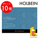 【毎月1日限定!全品ポイント10倍+最大400円OFFクーポン】ホルベイン ウォーターフォード水彩紙 ホワイト ブロック 300g 細目 EHBH-F4