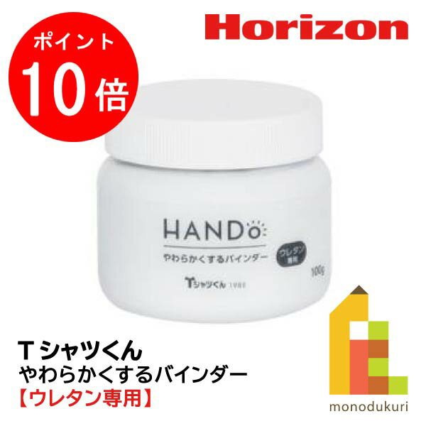 1ꡪʥݥ10+400OFFݥۥۥ꥾() ʥ쥿ѡˤ餫Х (101590168)