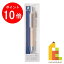 【毎月1日限定!全品ポイント10倍+最大400円OFFクーポン】【日本正規品】 ステッドラー (STAEDTLER) 多機能ペン アバンギャルドライト キャリア ペールベージュ (インキ色:黒・赤+シャープ0.5mm) 927AGL-BG 2,030円