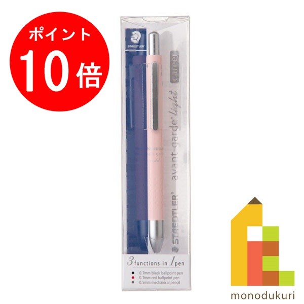 ڤ㤤ʪޥ饽ꡪʥݥ10ܡۡʡ ƥåɥ顼 (STAEDTLER) ¿ǽڥ Х󥮥ɥ饤 ꥢ...