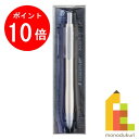  ステッドラー (STAEDTLER) 多機能ペン アバンギャルド シャンパンゴールド (インキ色：黒・赤・青+シャープ0.5mm) 927AG-G