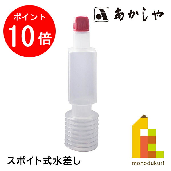 ڤ㤤ʪޥ饽ꡪʥݥ10ܡۤ ݥȼ庹 (ߤ) ɤ褦դ