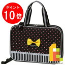【お買い物マラソン限定!エントリーで全品ポイント10倍】あかしや 書道セット プリティーリボン AX282N