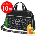 【お買い物マラソン限定!エントリーで全品ポイント10倍】あかしや 書道セット エバーグリーン AF55M-EG