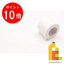 【毎月1日限定！全品ポイント10倍 最大400円OFFクーポン】カモ井加工紙 mt CASA LINING 50mm MTCALI01 50mm×20m カモ井 mt mt マスキングテープ マステ マスキング 紙テープ 和紙テープ 貼って剥がせる はってはがせる 貼ってはがせる