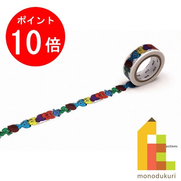楽天市場】ジャングル大帝 レオ（日用品雑貨・文房具・手芸）の通販