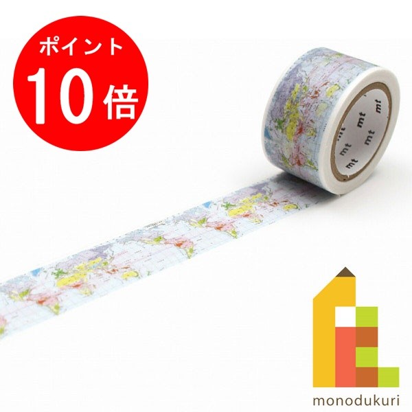 【ブラックフライデー限定！エントリーで全品ポイント10倍】【ネコポス可】カモ井加工紙 mt ex 世界の..