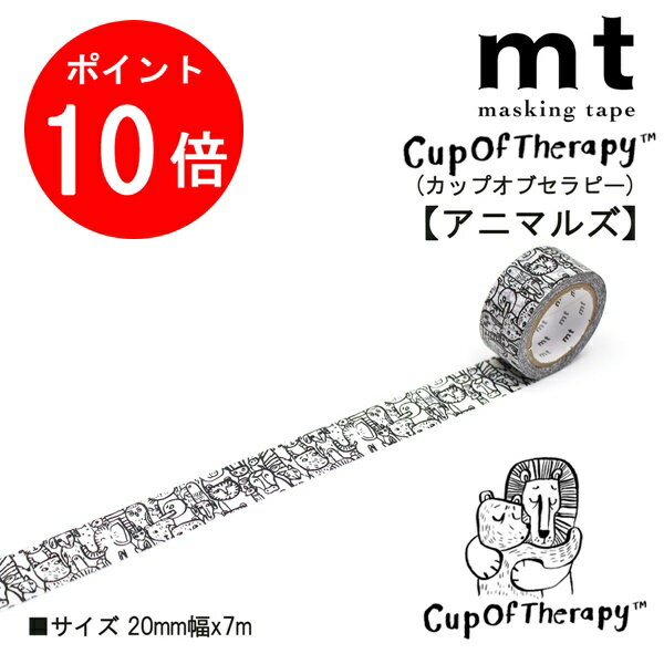 1ꡪʥݥ10+400OFFݥۡڥͥݥġۥù mt1P CuPOfTheraPy ڥ˥ޥ륺20mmx7m(MTMATT04)