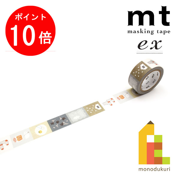 【お買い物マラソン限定！エントリーで全品ポイント10倍】【ネコポス可】カモ井加工紙 mt1pEX 【秋冬モチーフ】 18mm×7m(MTEX1P213)