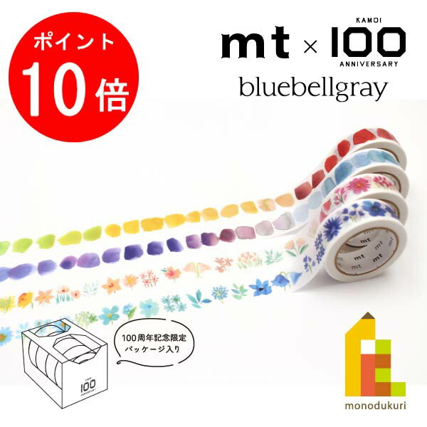 すべての商品 | マスキングテープ「mt」オンラインショップ