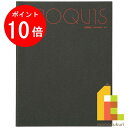【楽天スーパーSALE限定!エントリーで全品ポイント10倍】マルマン クロッキーブック SMLシリーズ Lサイズ クリームクロッキー紙 65枚 SL2