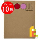 【お買い物マラソン限定!エントリーで全品ポイント10倍】マルマン クロッキーブック SMLシリーズ Mサイズ 白クロッキー紙 100枚 SM-01