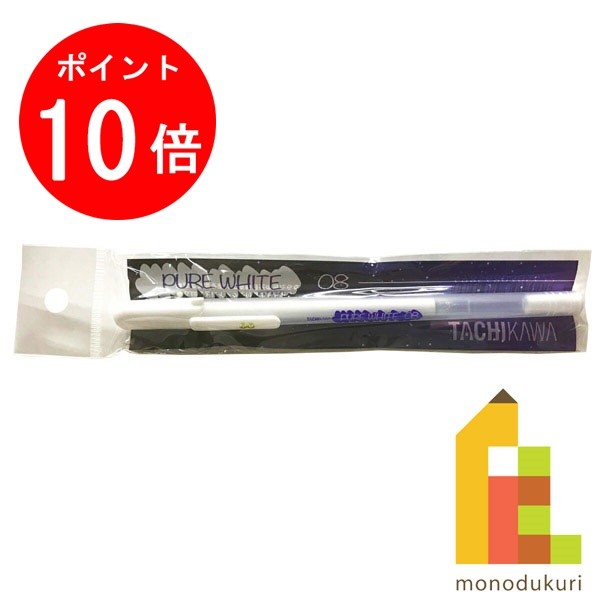 【ACL Thanks Month限定！エントリーで全品ポイント10倍】【ネコポス可】 立川ピン製作所 タチカワ ピ..