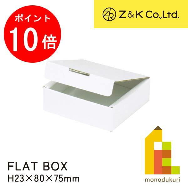 ڤ㤤ʪޥ饽ꡪȥ꡼ʥݥ10ܡZ&K(åȥɥ) եåȥܥå ۥ磻 (00-610) H238075mm å...